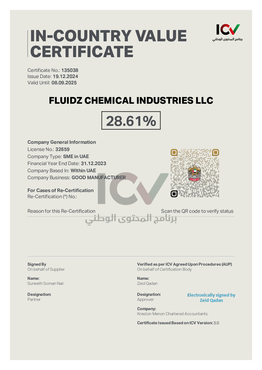 ICV Certificate